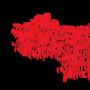 Проголошення китайської народної республіки та її державно-правовий розвиток