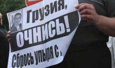 Ce se întâmplă în Georgia și cum amenință Rusia
