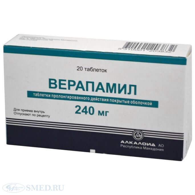 pripreme za hipertenziju verapamil)