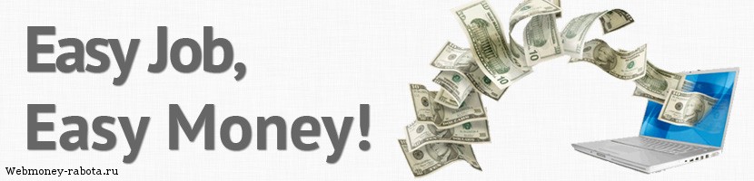 strategia zilnică în valută este realist să câștigi bani pe schimbul de bani